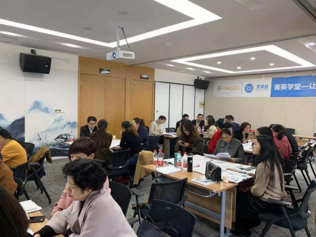 人力資源管理咨詢(xún)