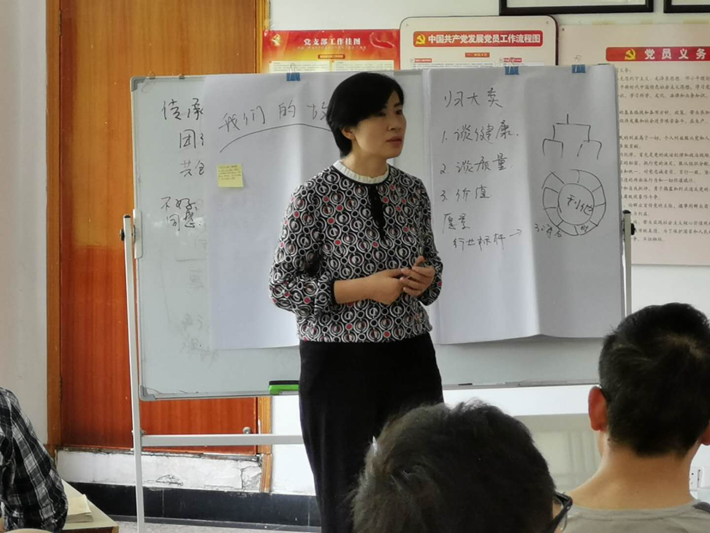 人力資源咨詢(xún)公司