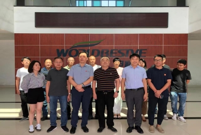 浙江伊寶馨生物科技人力資源管理項(xiàng)目啟動