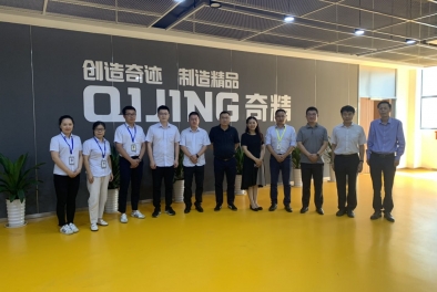 奇精機(jī)械人力資源管理項目啟動