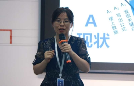 怎樣幫企業有效地做好管理培訓？