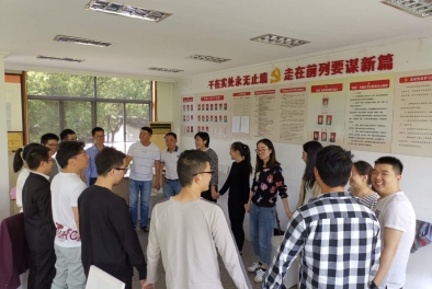惠宏咨詢于浙江某企開展企業(yè)文化共創(chuàng)營(yíng)