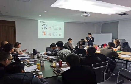 企業內訓為何沒效果？問題出在哪？