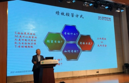 怎么高效提升執(zhí)行力？