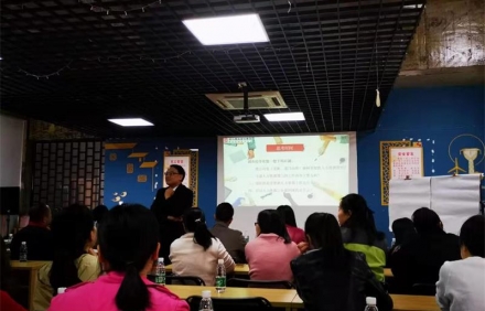 企業(yè)培訓(xùn)機構(gòu):如何讓公司員工自主的成長？